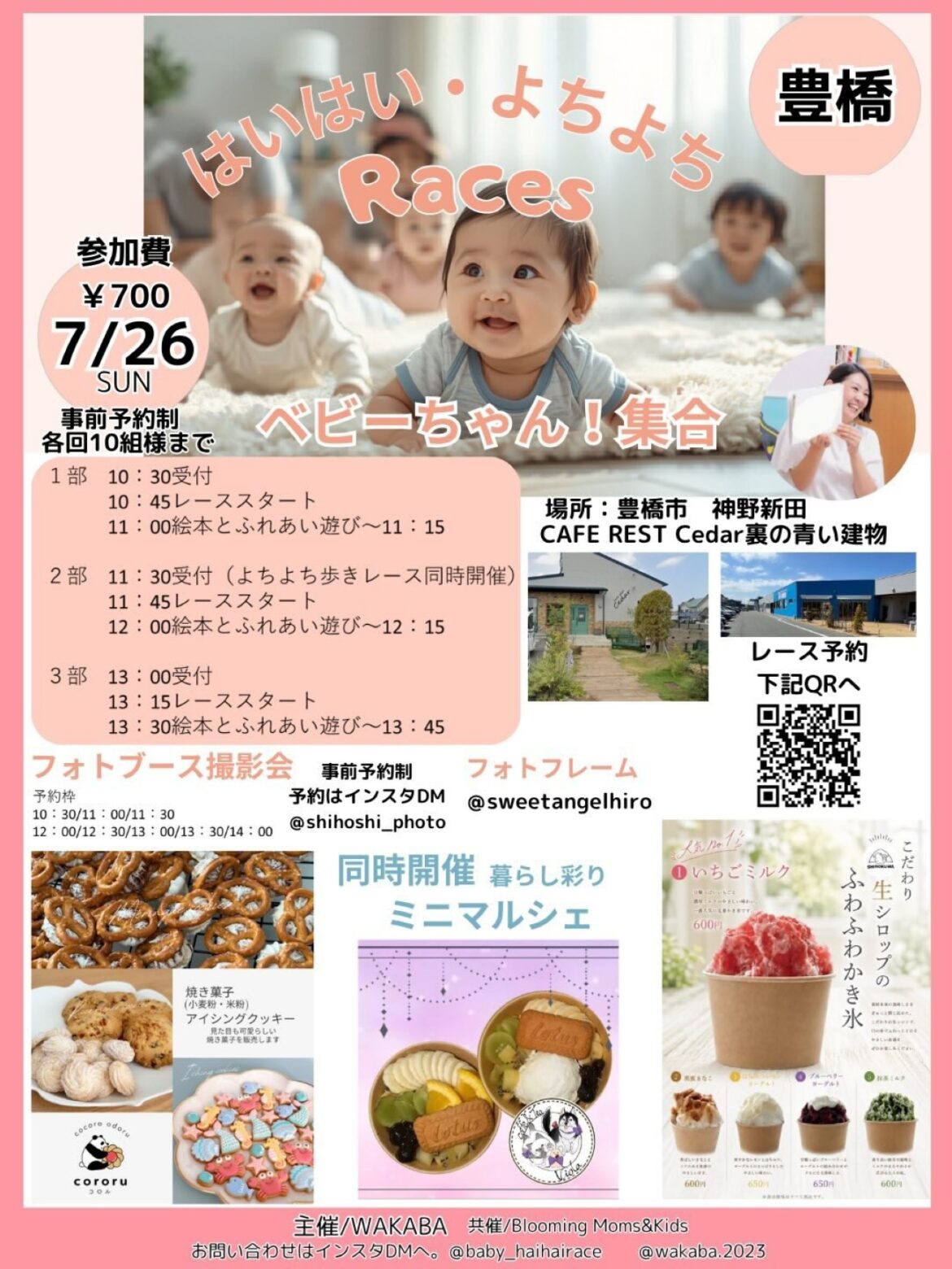788c66295e77b12cbbec1cdc64e59b6b