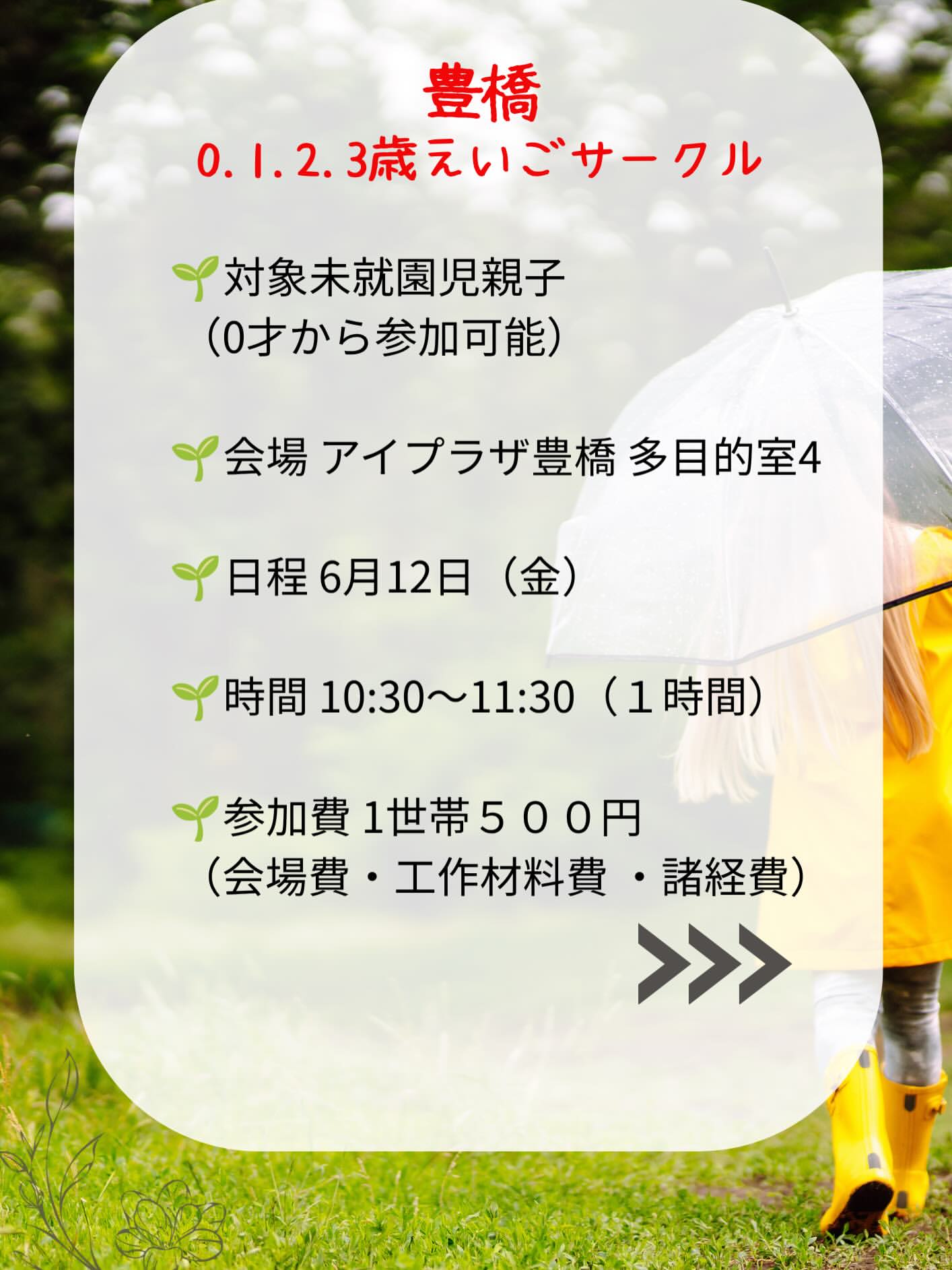 97a31fa3a748128807b46393937f4aab
