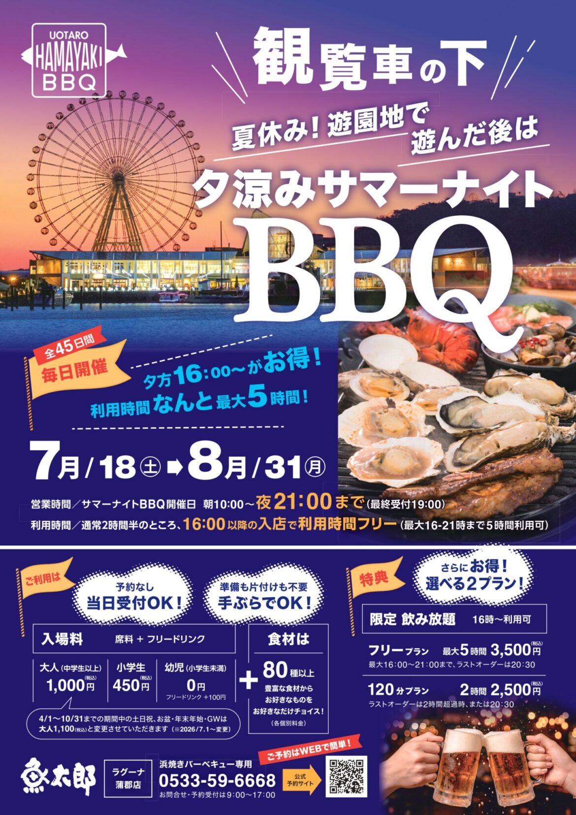b2de5b1891f18b39c11fbb76b057b98f