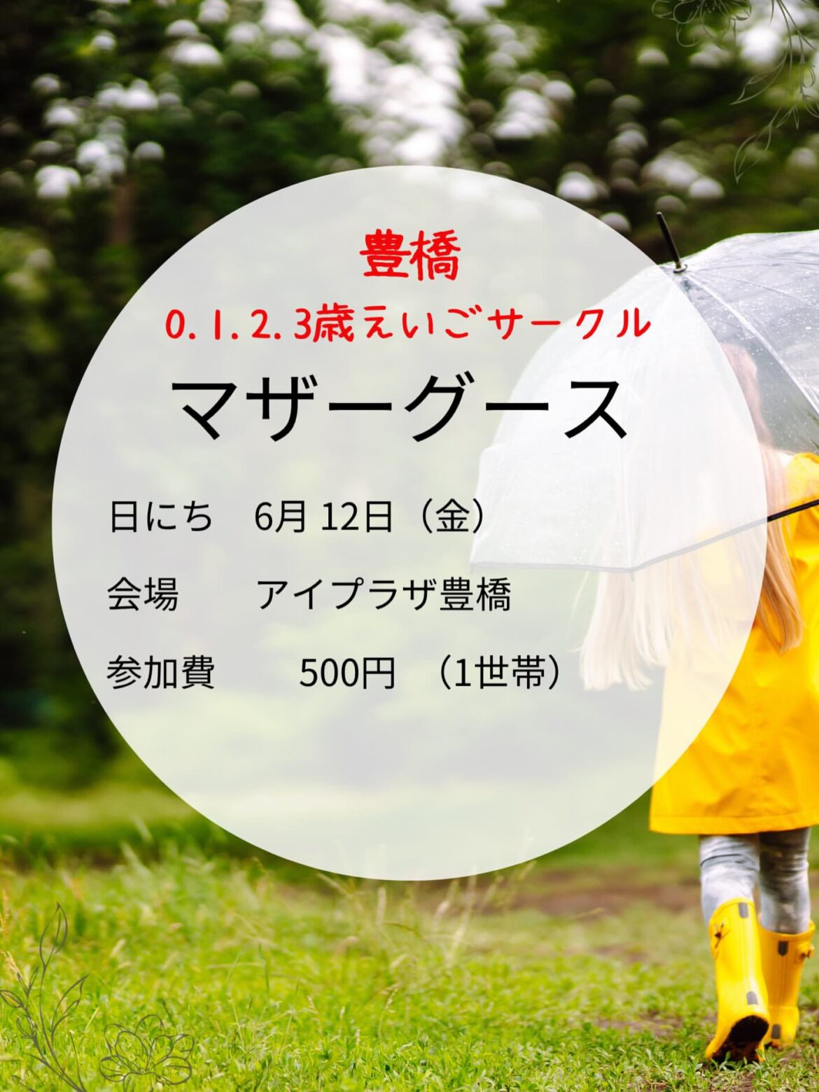 b9e35a9ab8031103af971243398d823f