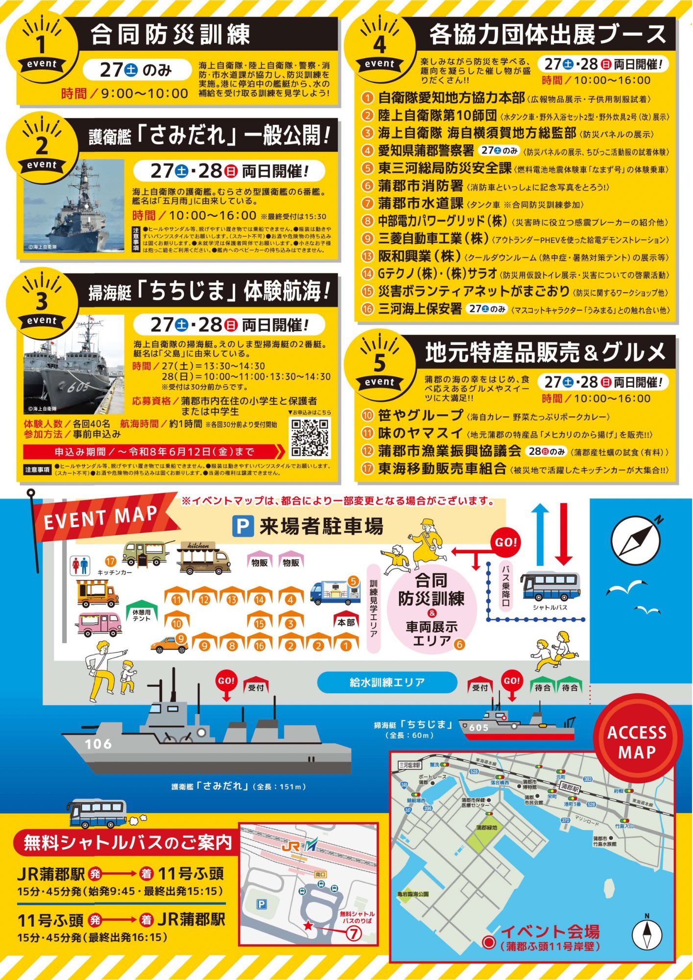 d39761c6f8559c49f0d5e8660f2b13e1