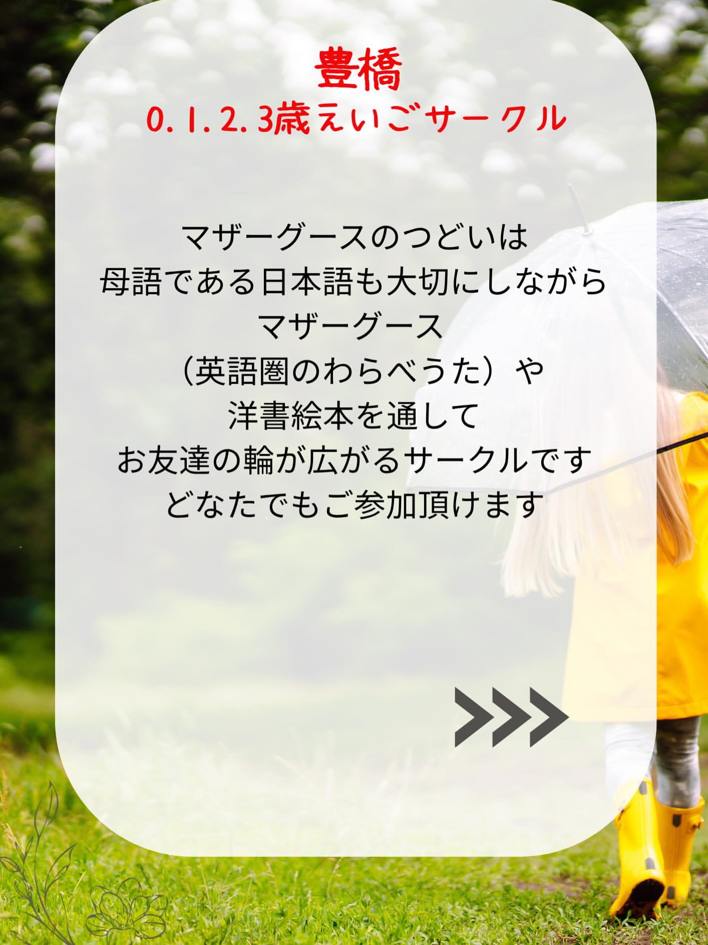 ed438279775c9b043a620bf5bfc3d7d9