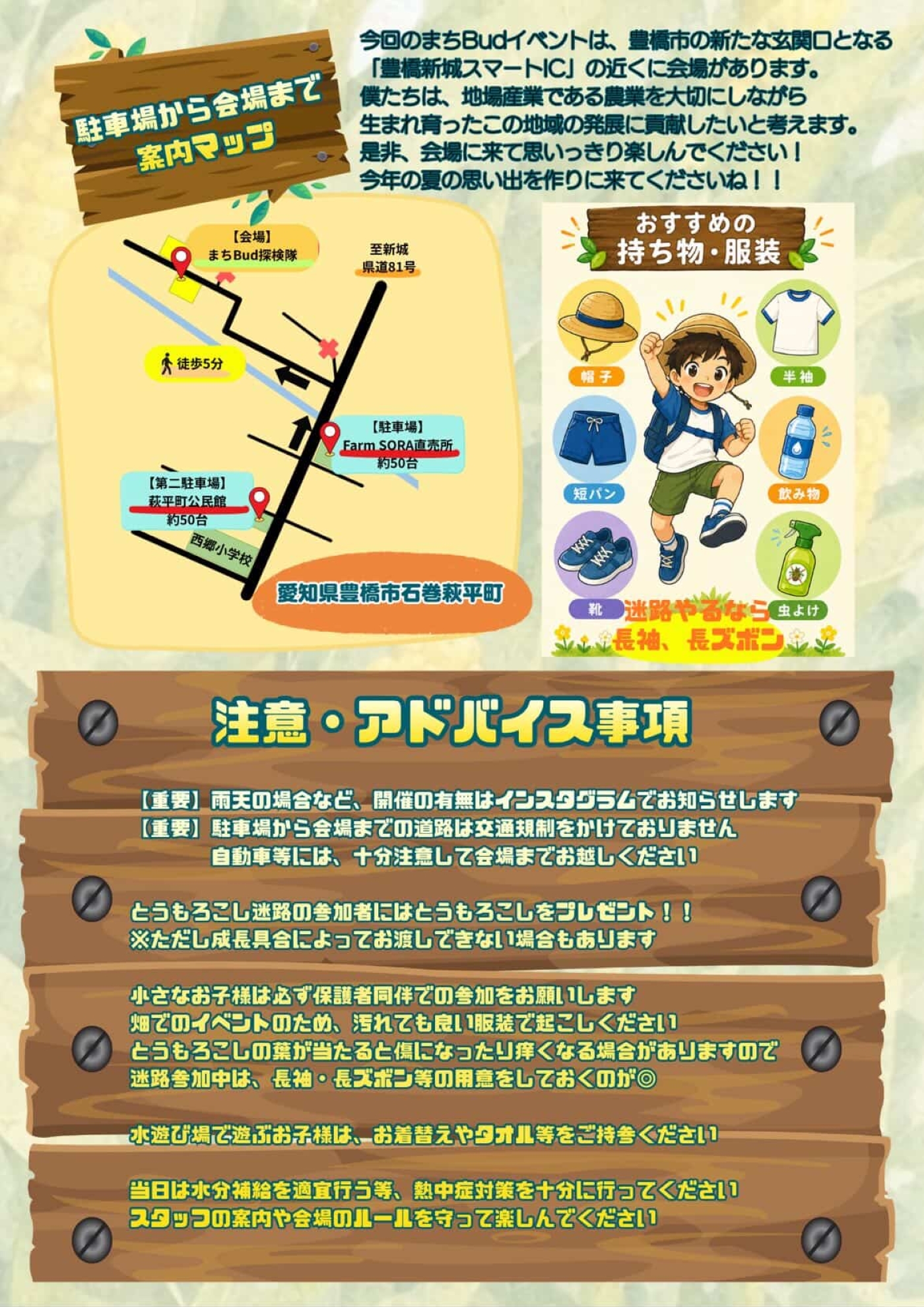 2b99b8796aab3c83400c65f6d531f59d