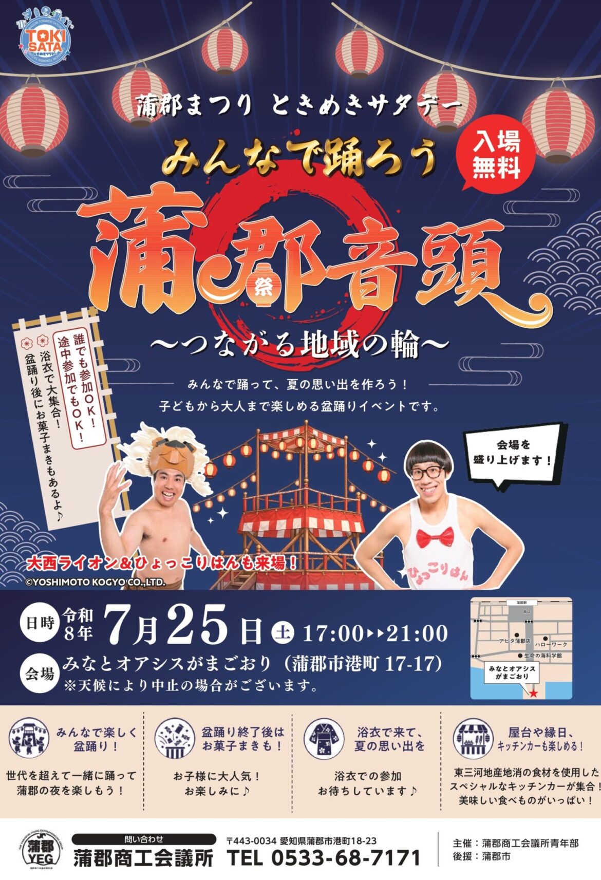 2d2a996fdeb959c65a60d10c1cdd66fe
