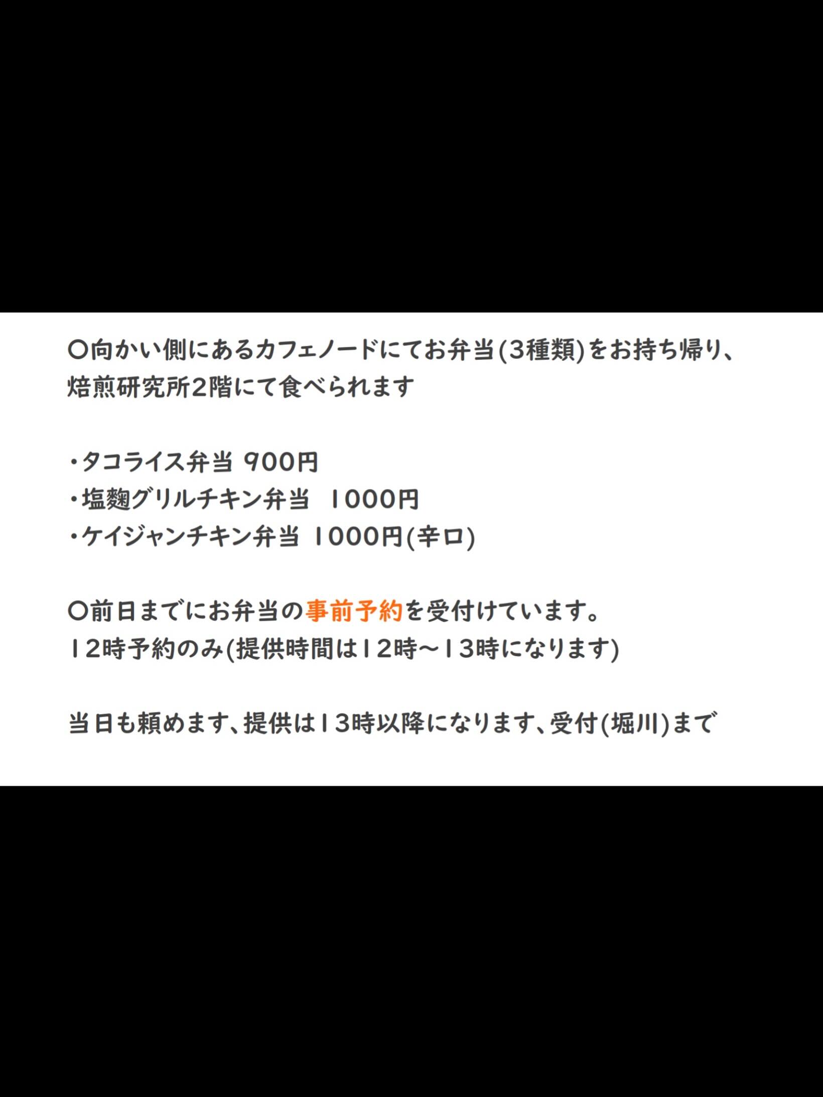2d7b5cf2480c2f32d44a161b2d73f710