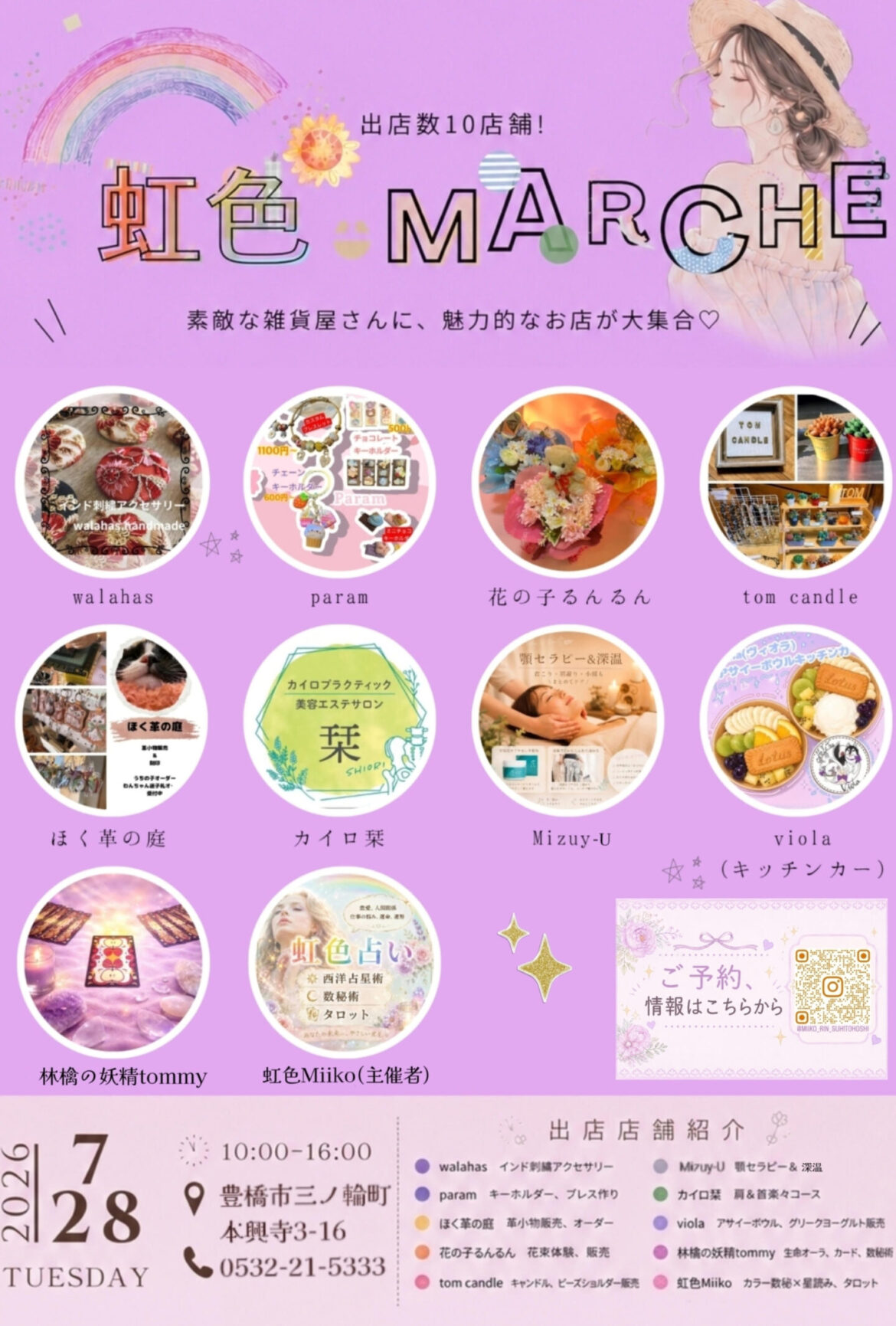 42f2ae340a11f296ea57ef111eeffa16