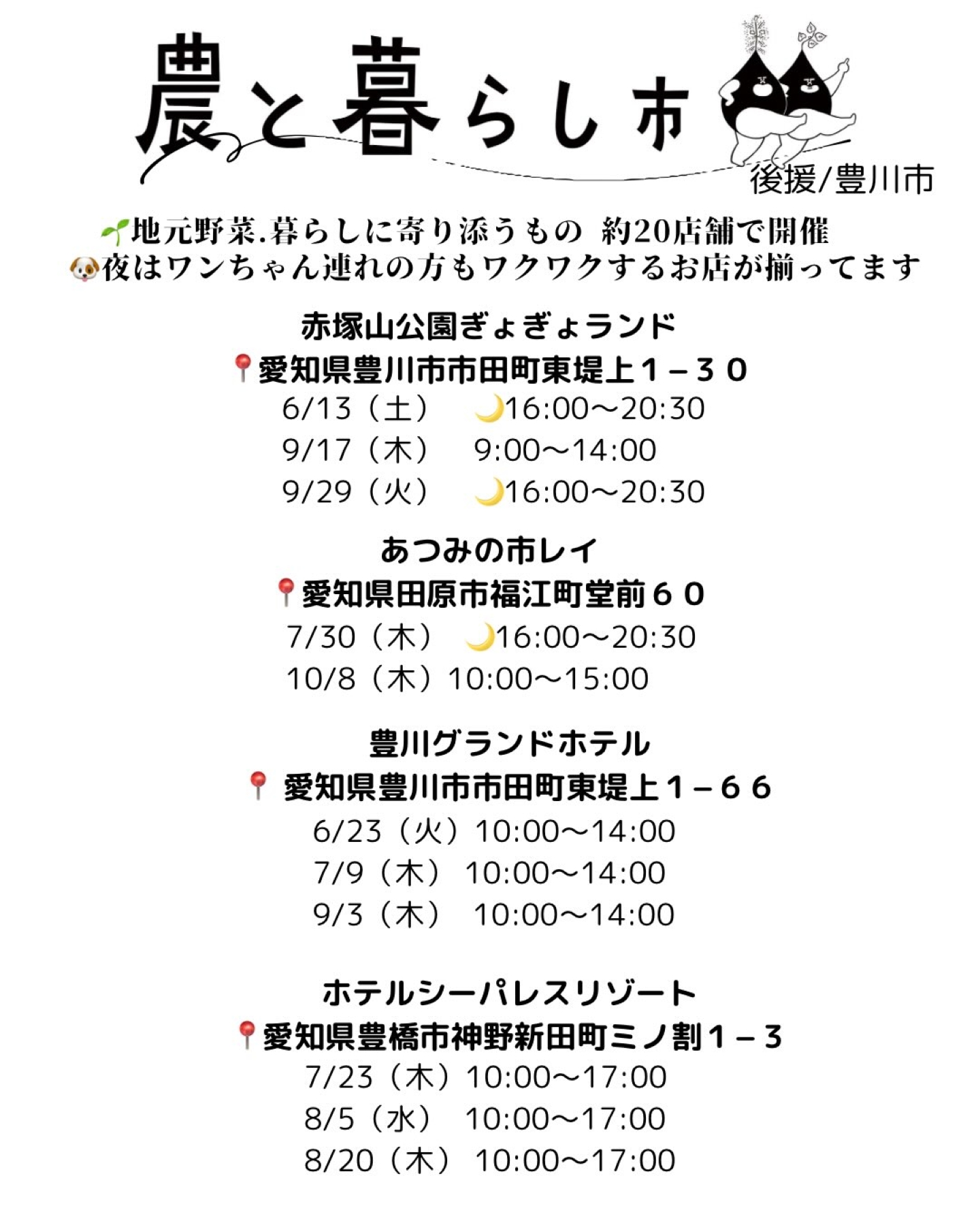 653e69afcc82b52612a37179ed247e1e