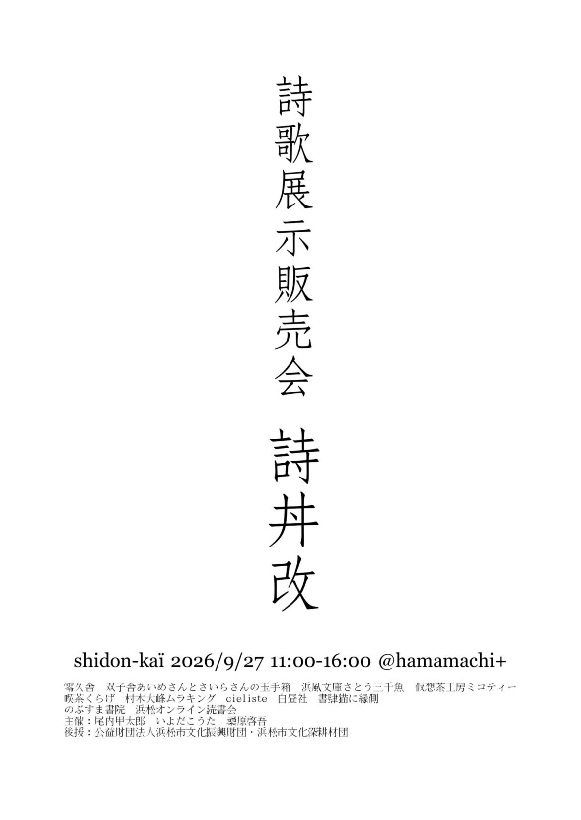 8d0dca4c872266df3603f4a17b126a97
