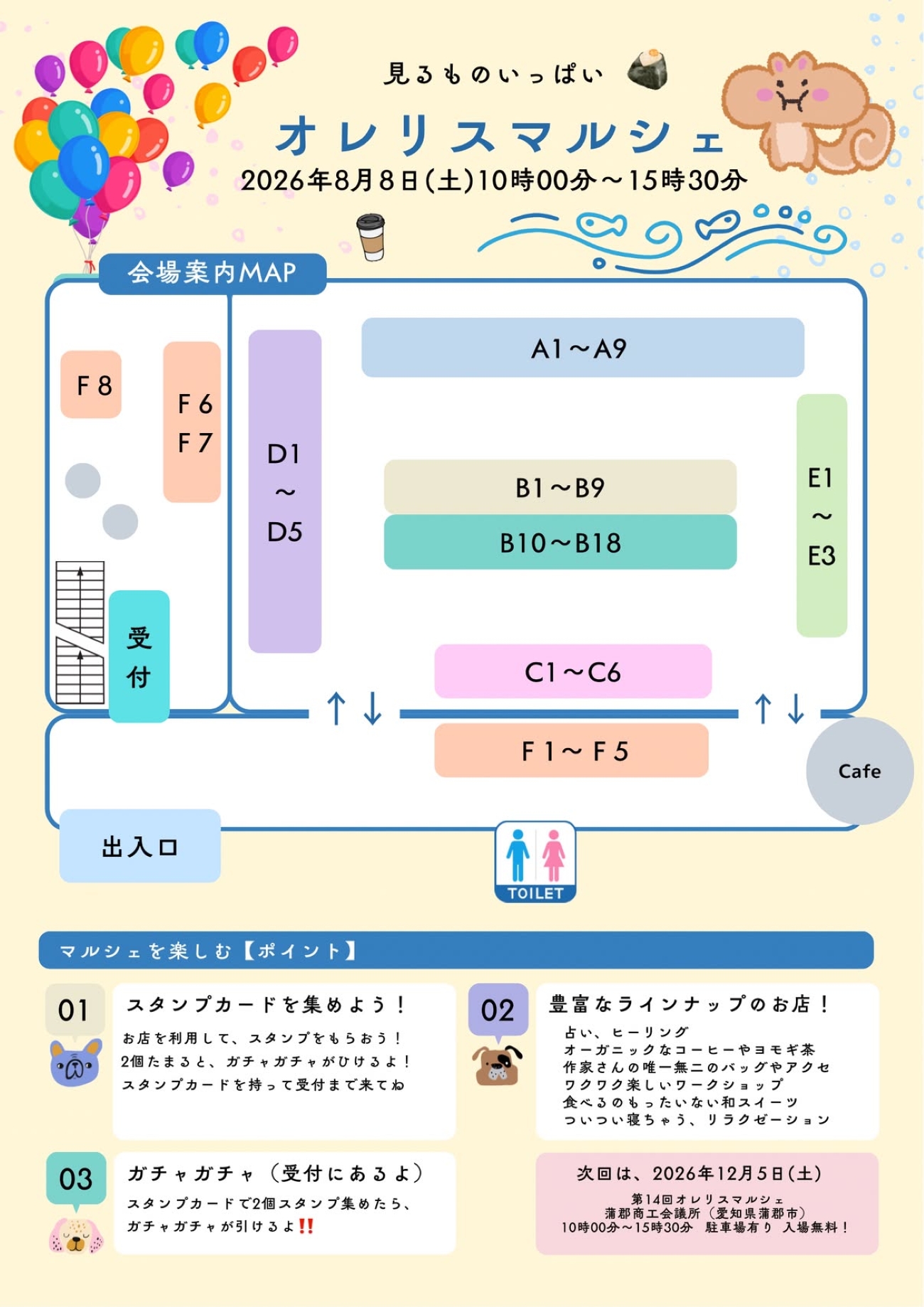 d4c244bd19f6eee237cc81ab27a89ea7