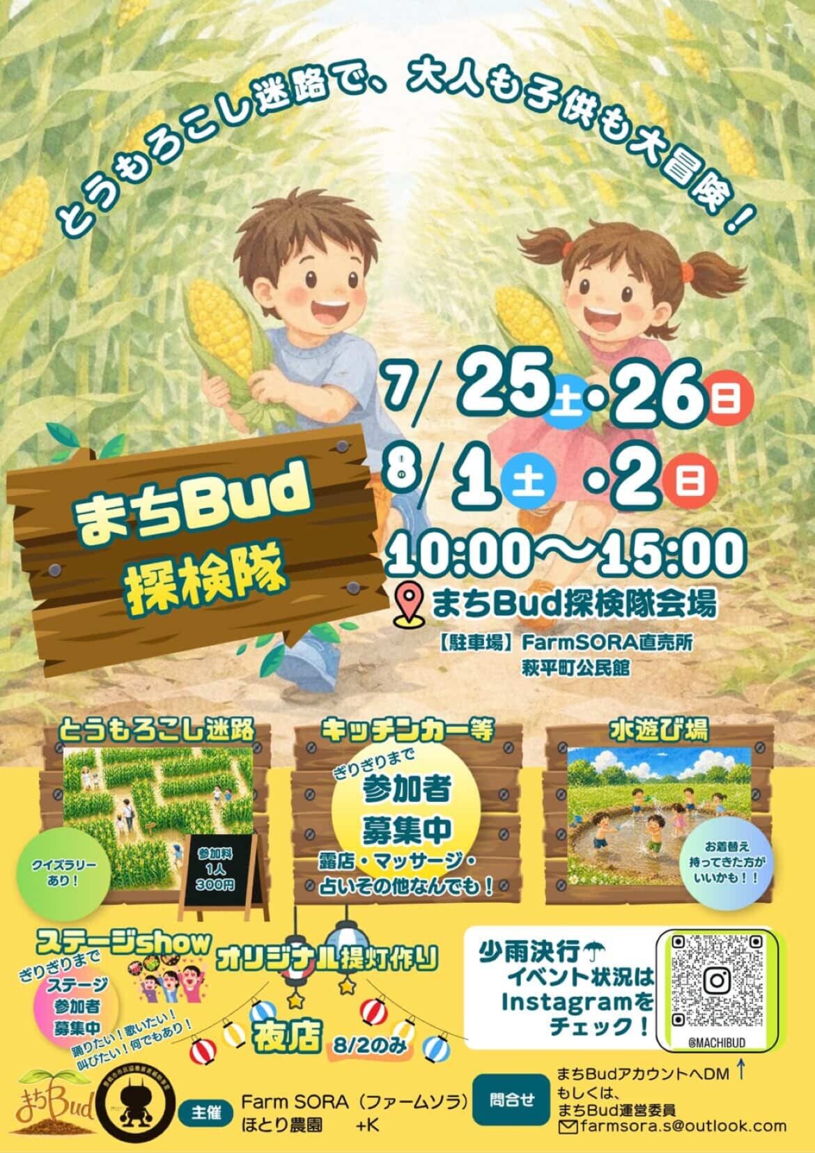 d5dcbf9040d7e3187b7c6715c52fd450