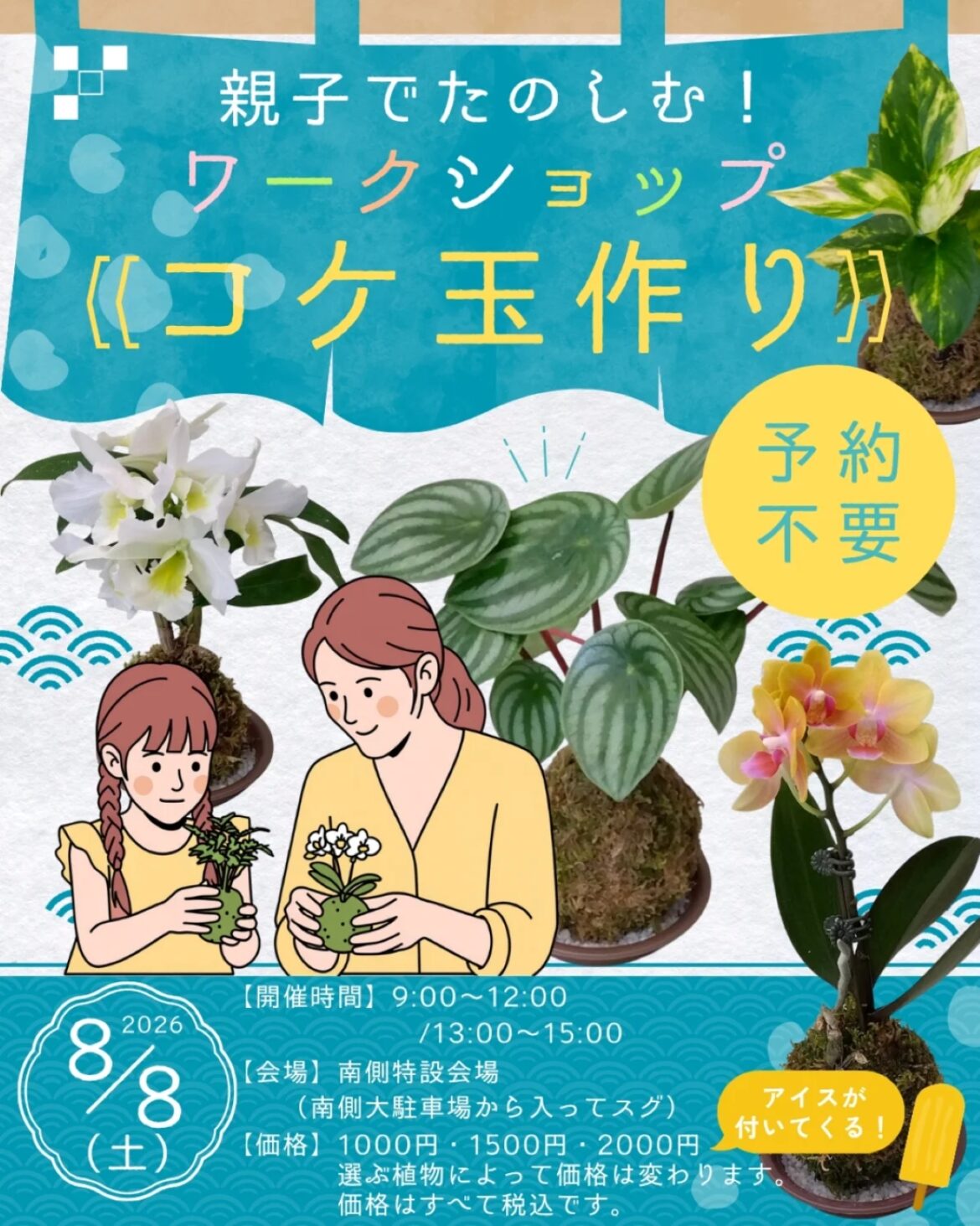 d71107c3ae8cff6eb916683a0f5819fa