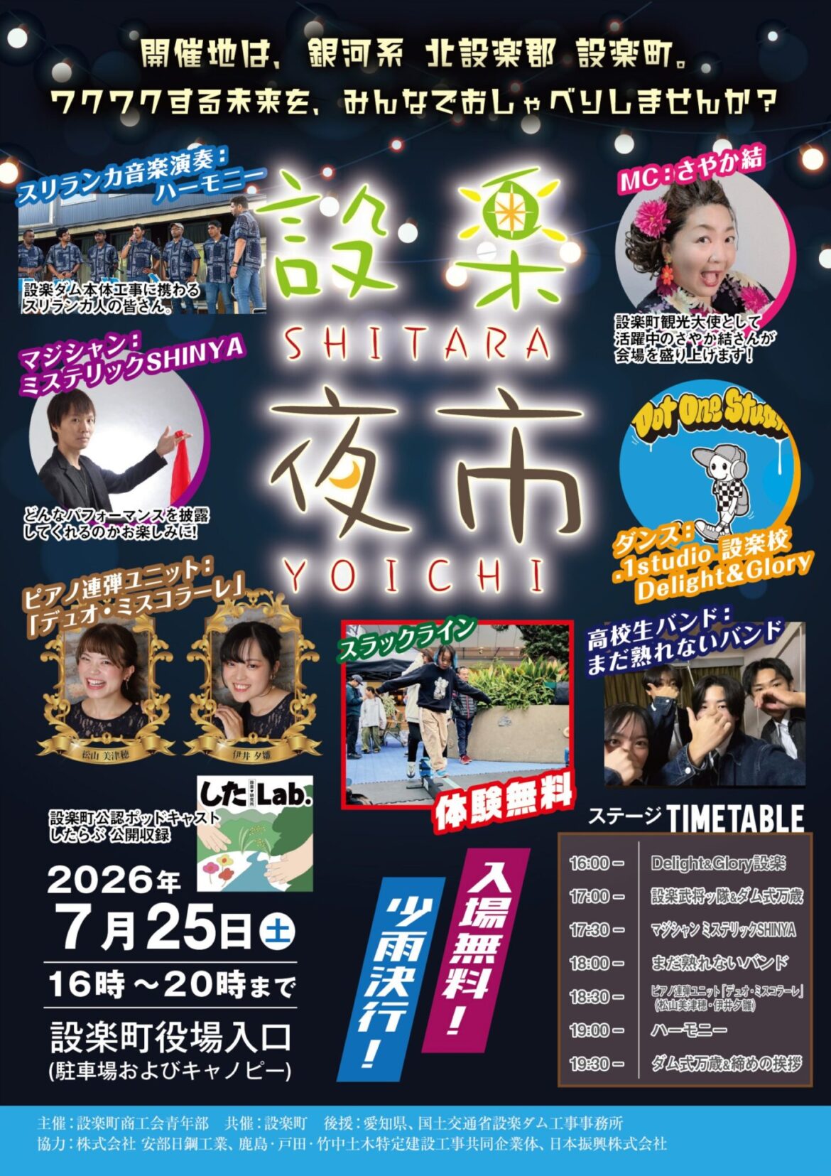 eb78454f5424ca91b4191a8196ab65af