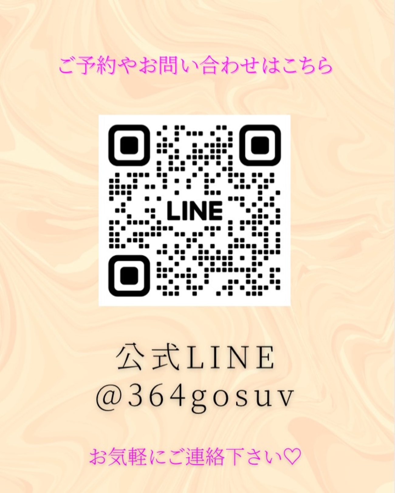 1268ed697a843497addb4a2b227f2b6f