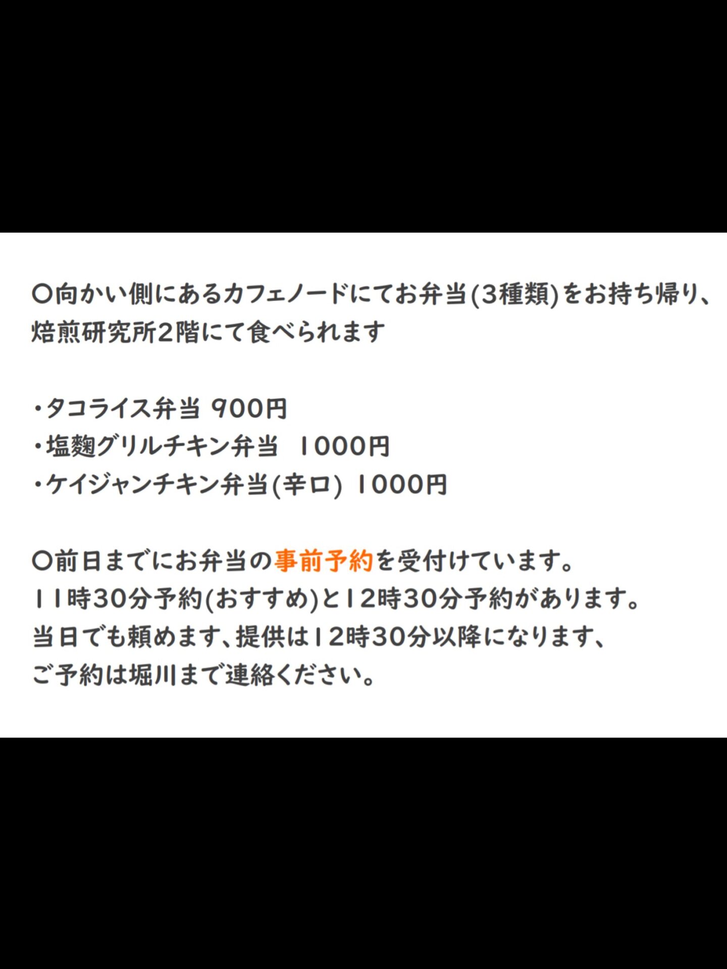 2fe053dac90a7f8cdd7ff379ce35d713