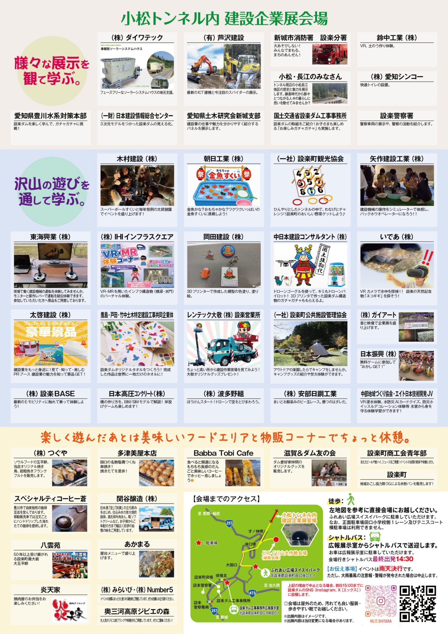 30cb32b158b71d40a67f8ce63ad9460a