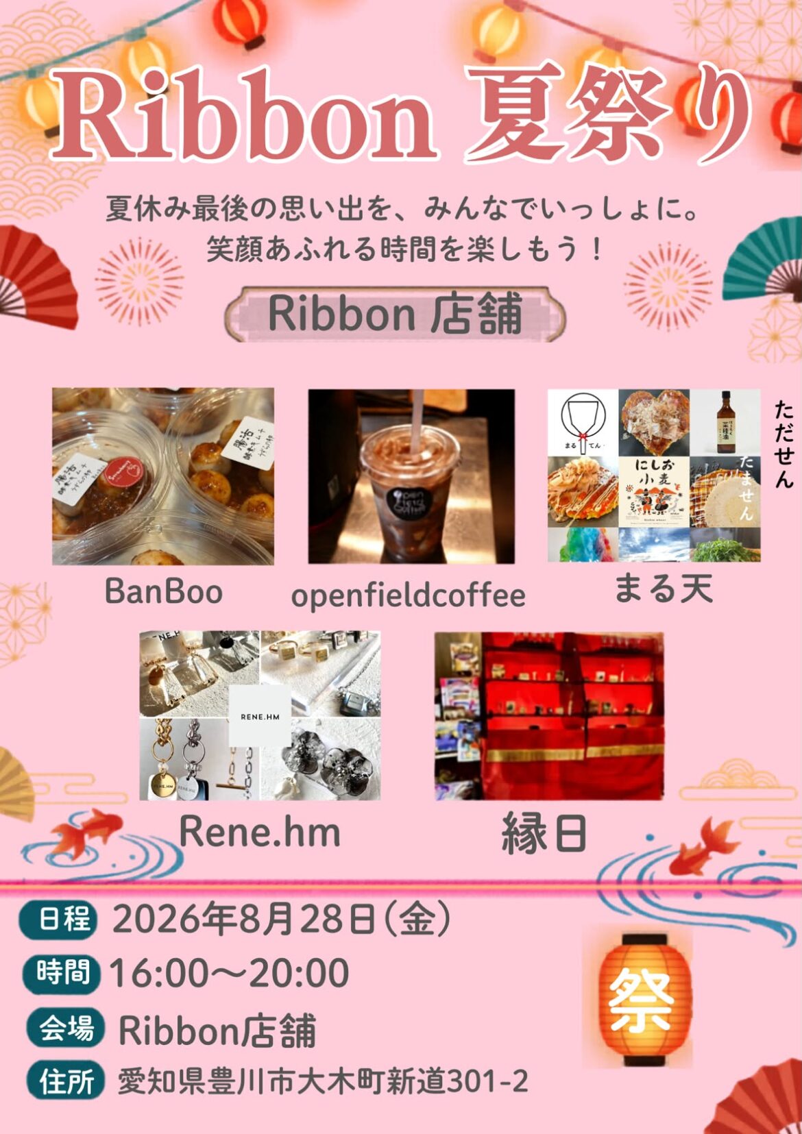 366dc61921848a0571e32fc2ea5558a0
