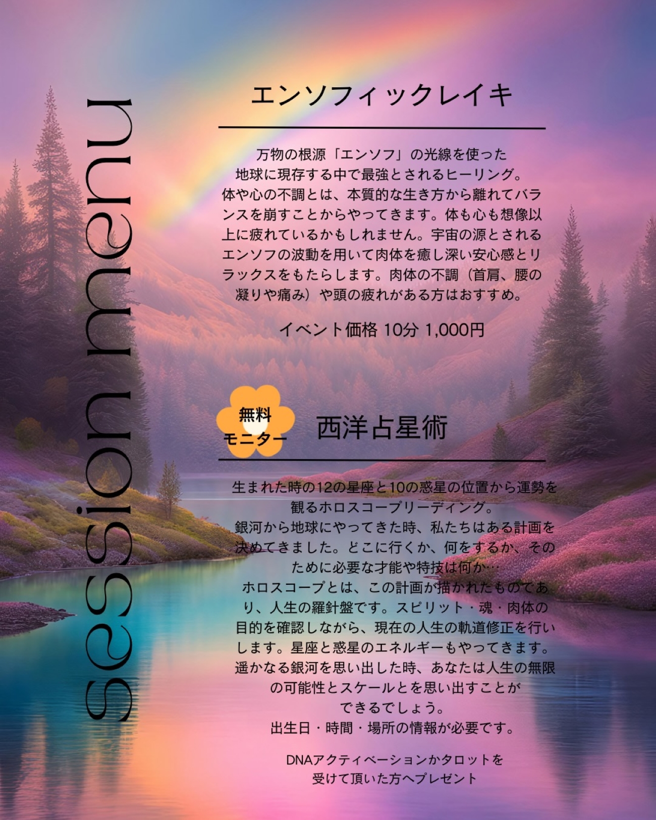 43d37c39a5b00389e8ae73e25b57cd45