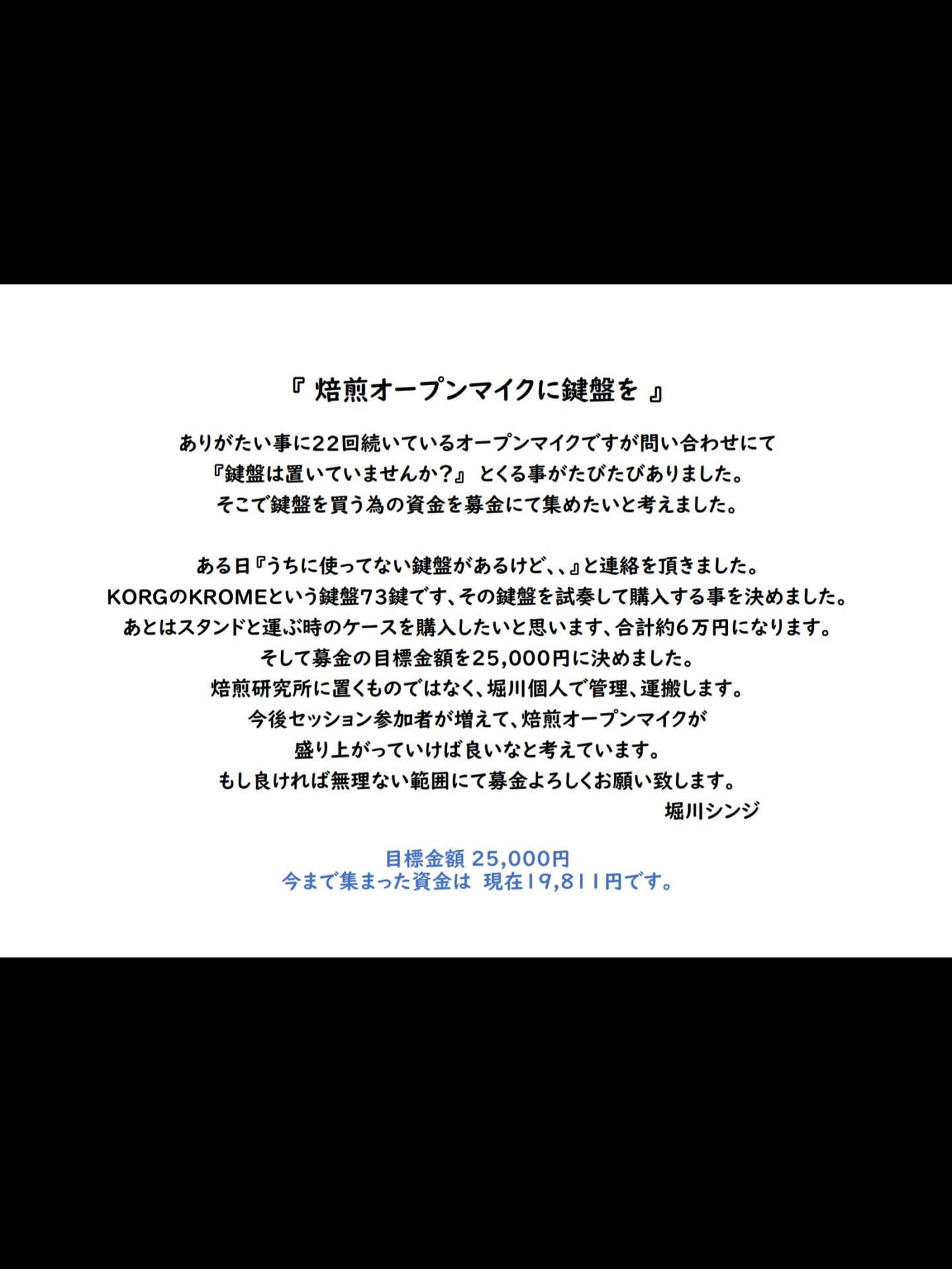 d28ac3a5a74db83d8d24db671cc93f8d
