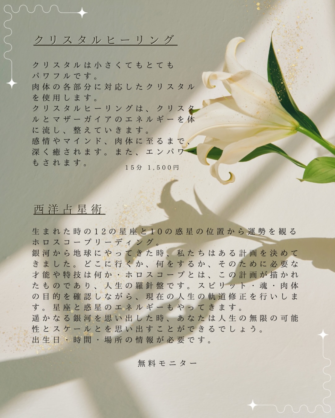 fa002b4f8ee9e1e35c96f60def70a432
