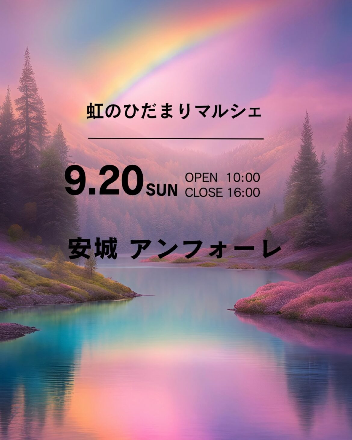 fae5dea417a71456eb2e212f90c7f912