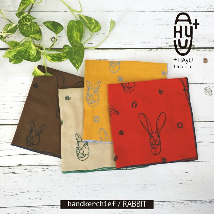 hayu 003