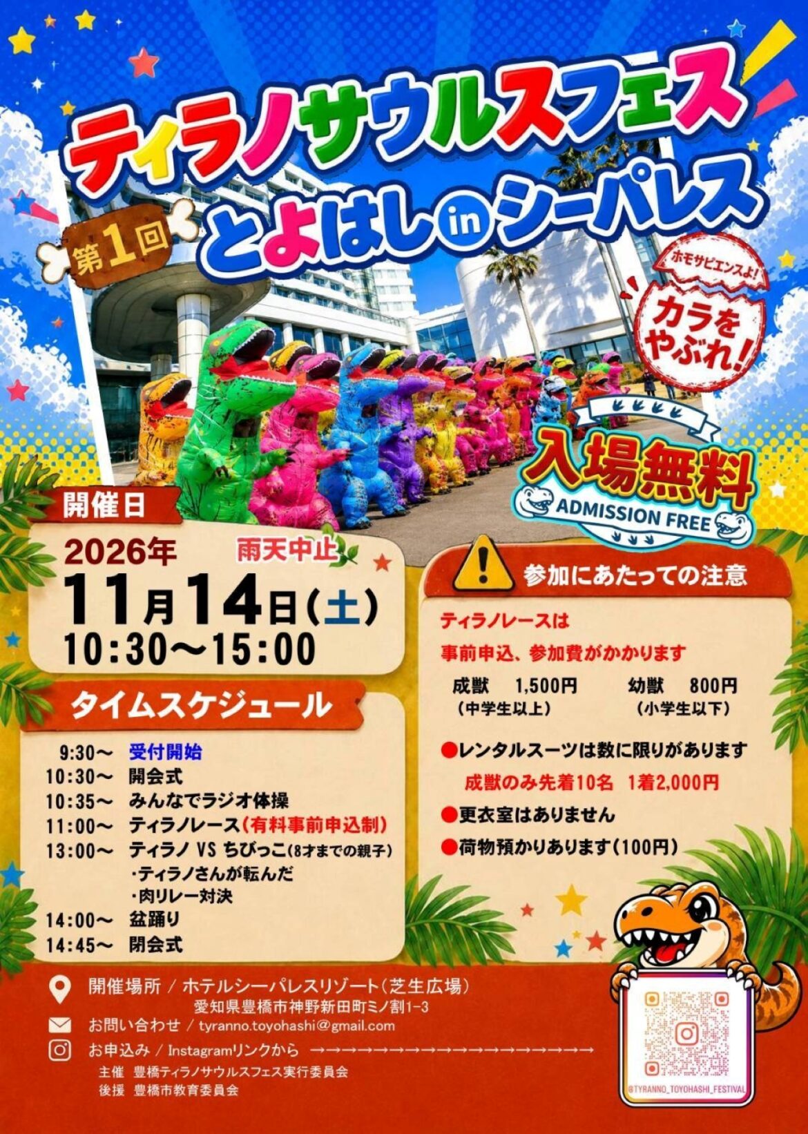0404f97c1b3d4cfbd806d4077037a40f