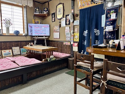 食事処 駒