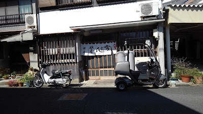 うどん そば 伴喜