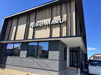 NIKU MARU