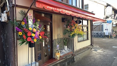 オステリア バール ア マーノ