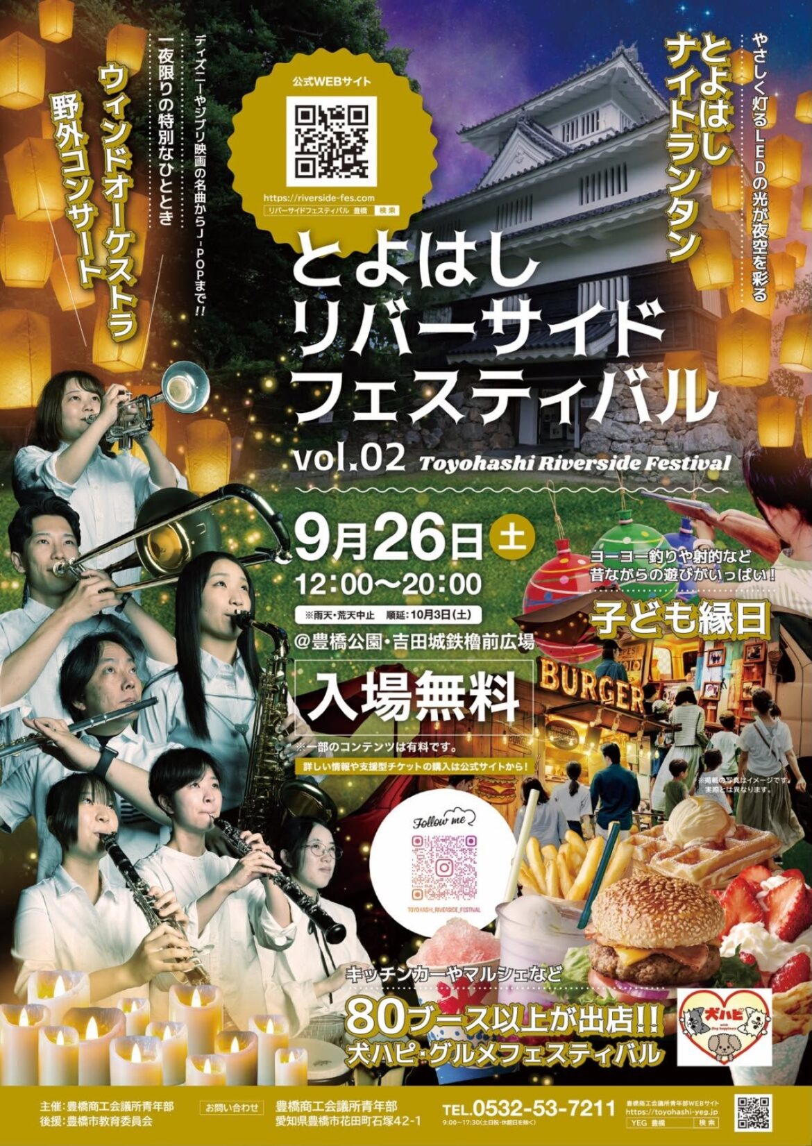 190d50a12f8baf848e406f3a1b15dca3