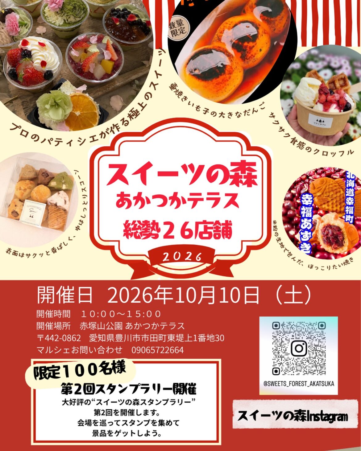 3a511ae6653da9f2548455e755b9349b