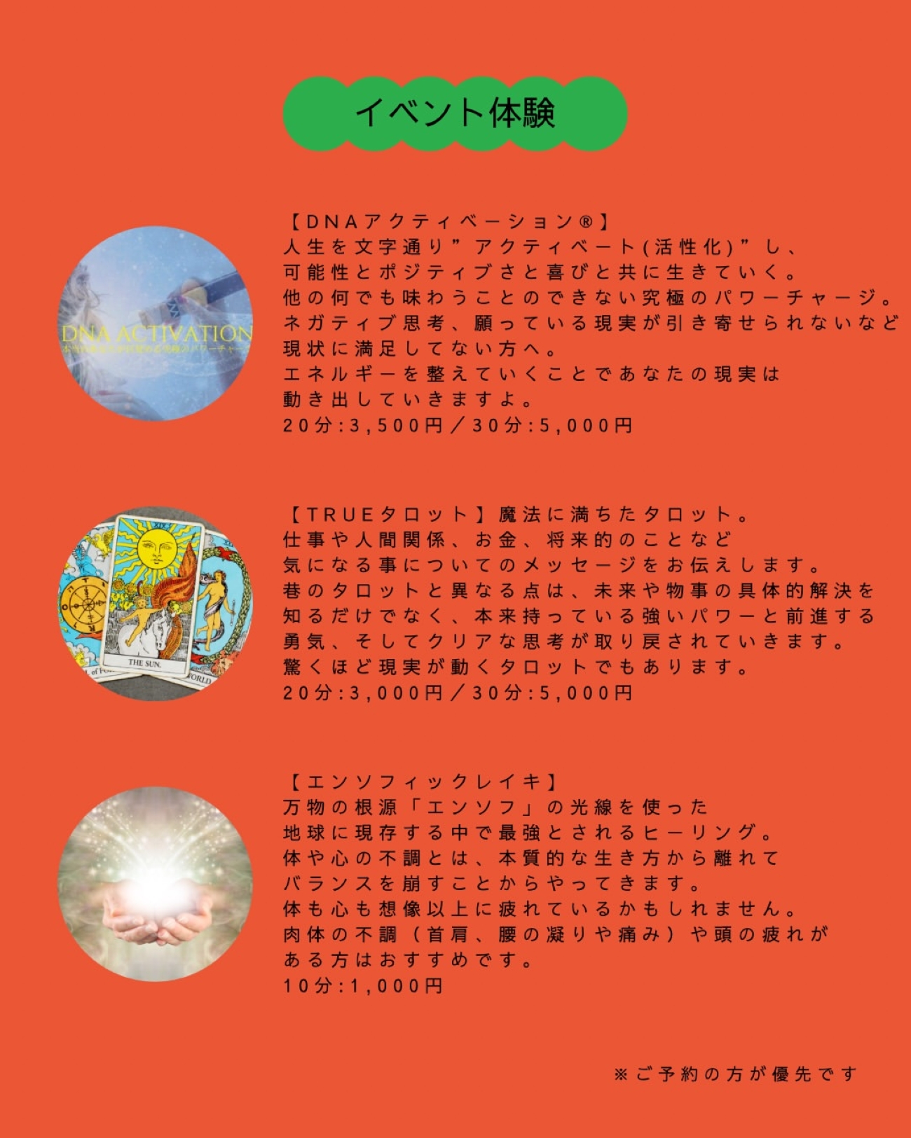 4e861f73c6b73d6eb815d840b26fcef7