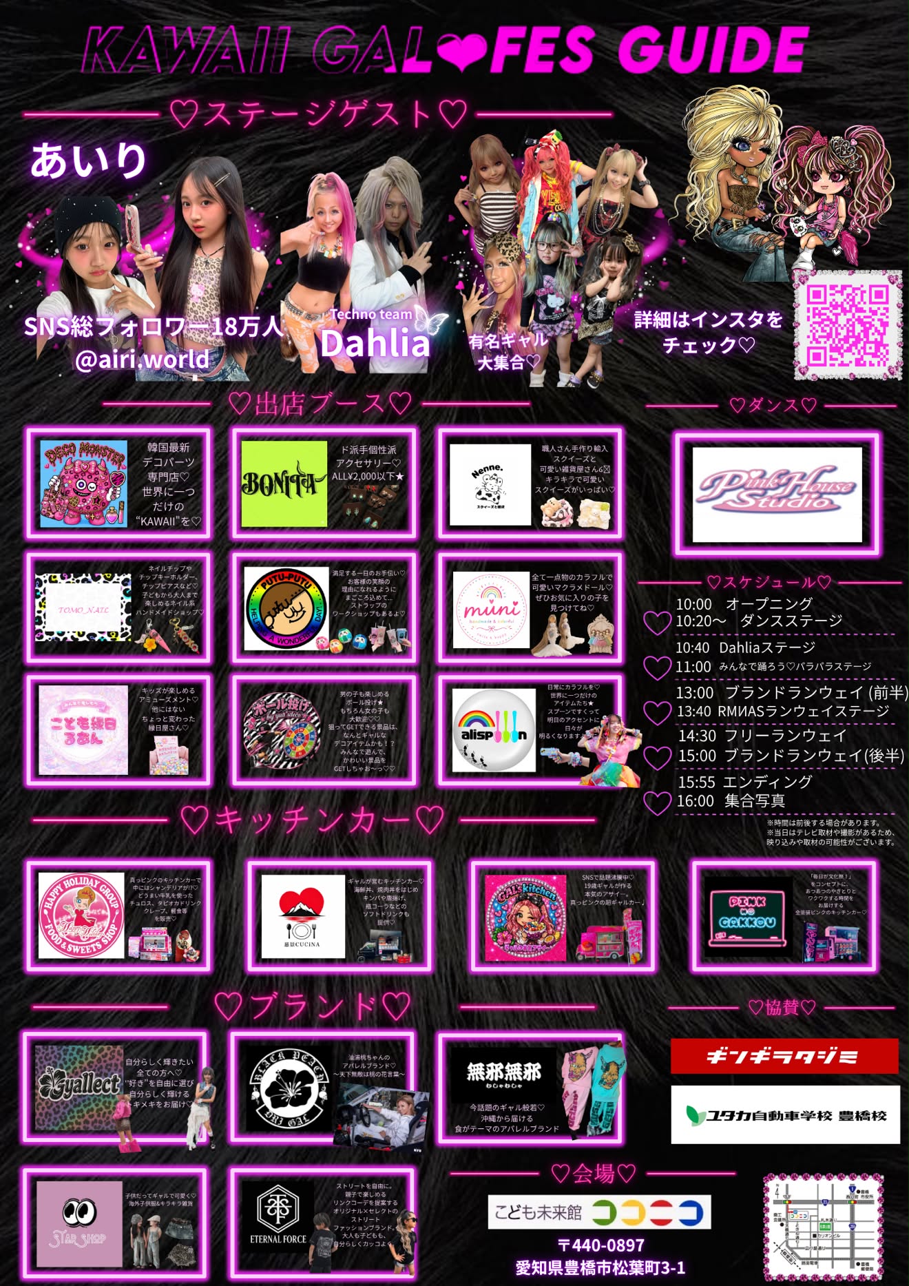 7e249ee7b73b32340a4188143a84ed6f