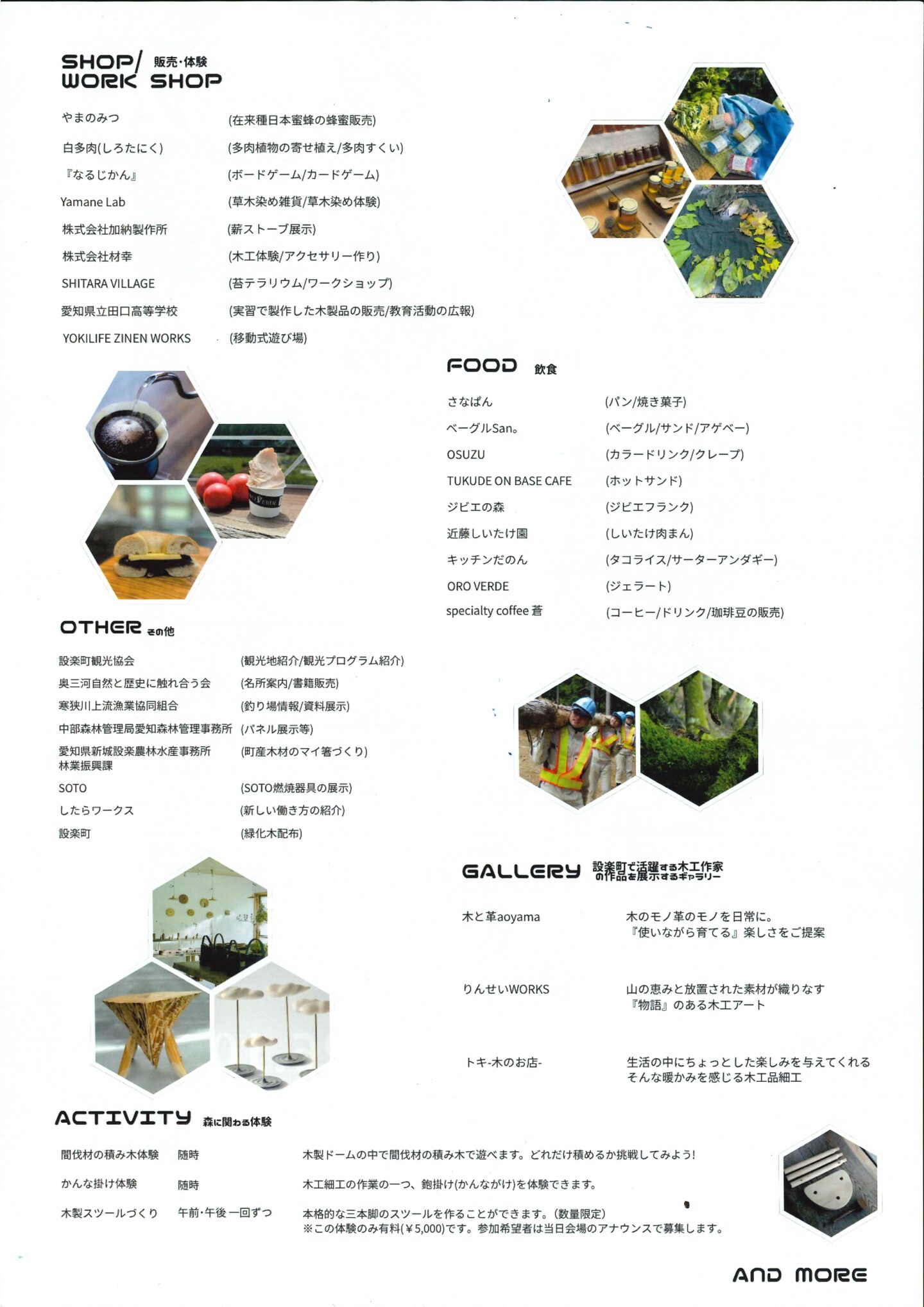 a1a11865322d3d1d6ea6a1a79aa8fbe7