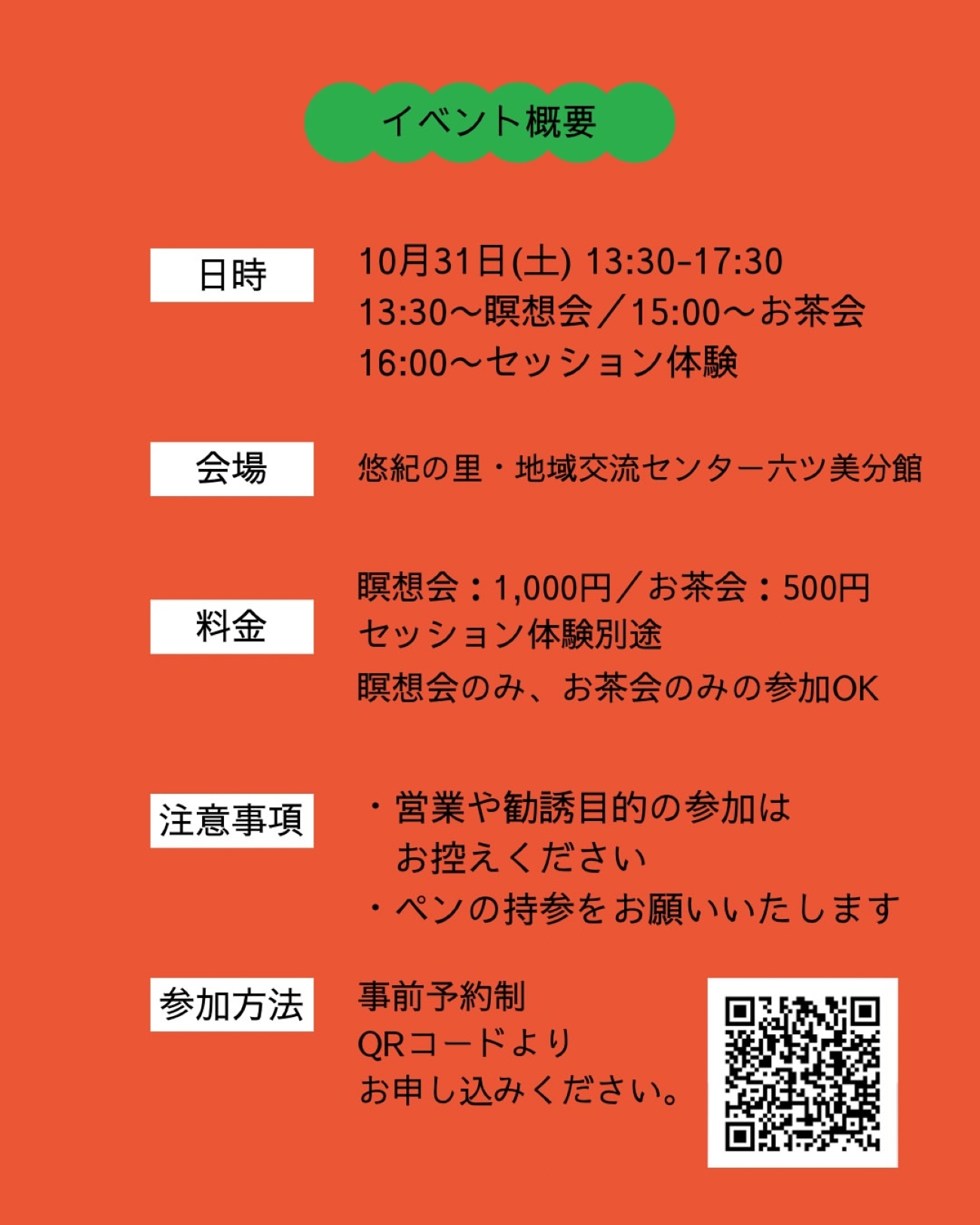 bdd8da4745ca7290d2fe267c98a00491