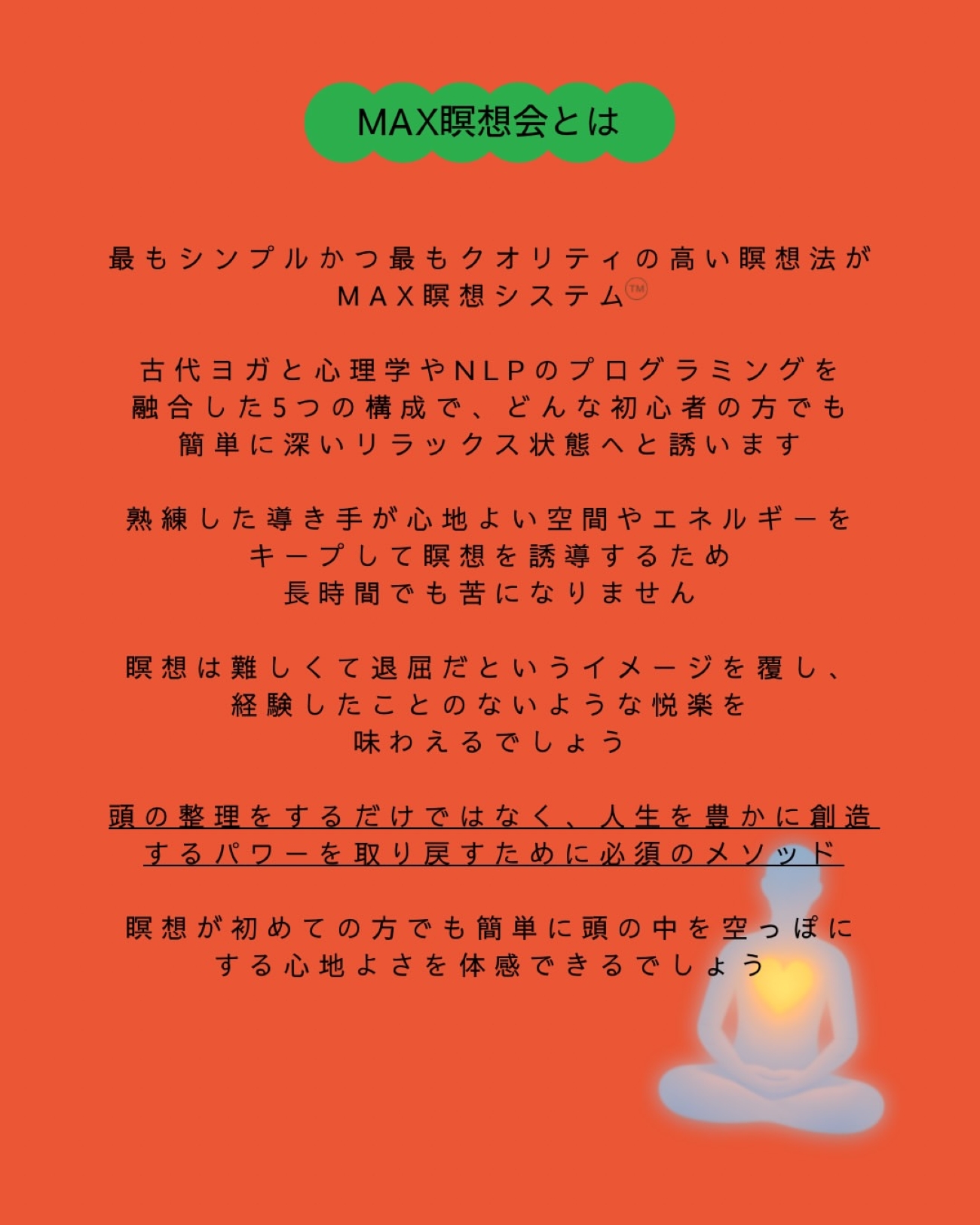 c885d0ccbb73b4f5ce593abf36095c03