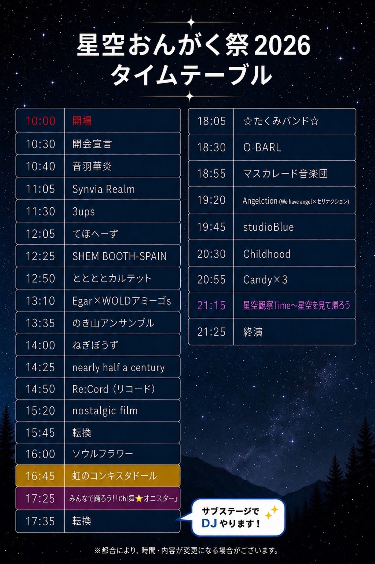 e726fe4601b405bc08c6c88e89ba80b5