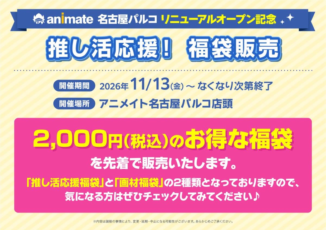 45edc398c2fc1559f314e3ac1b9356ea