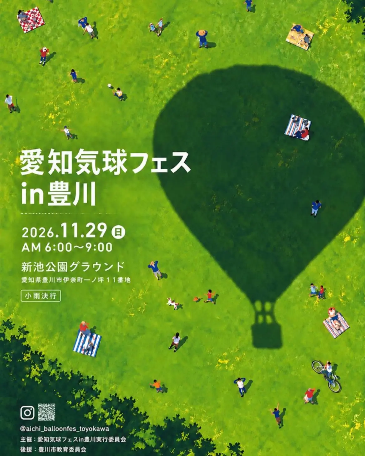 72d45c6c09a9db03b6c5083f338f6ddd