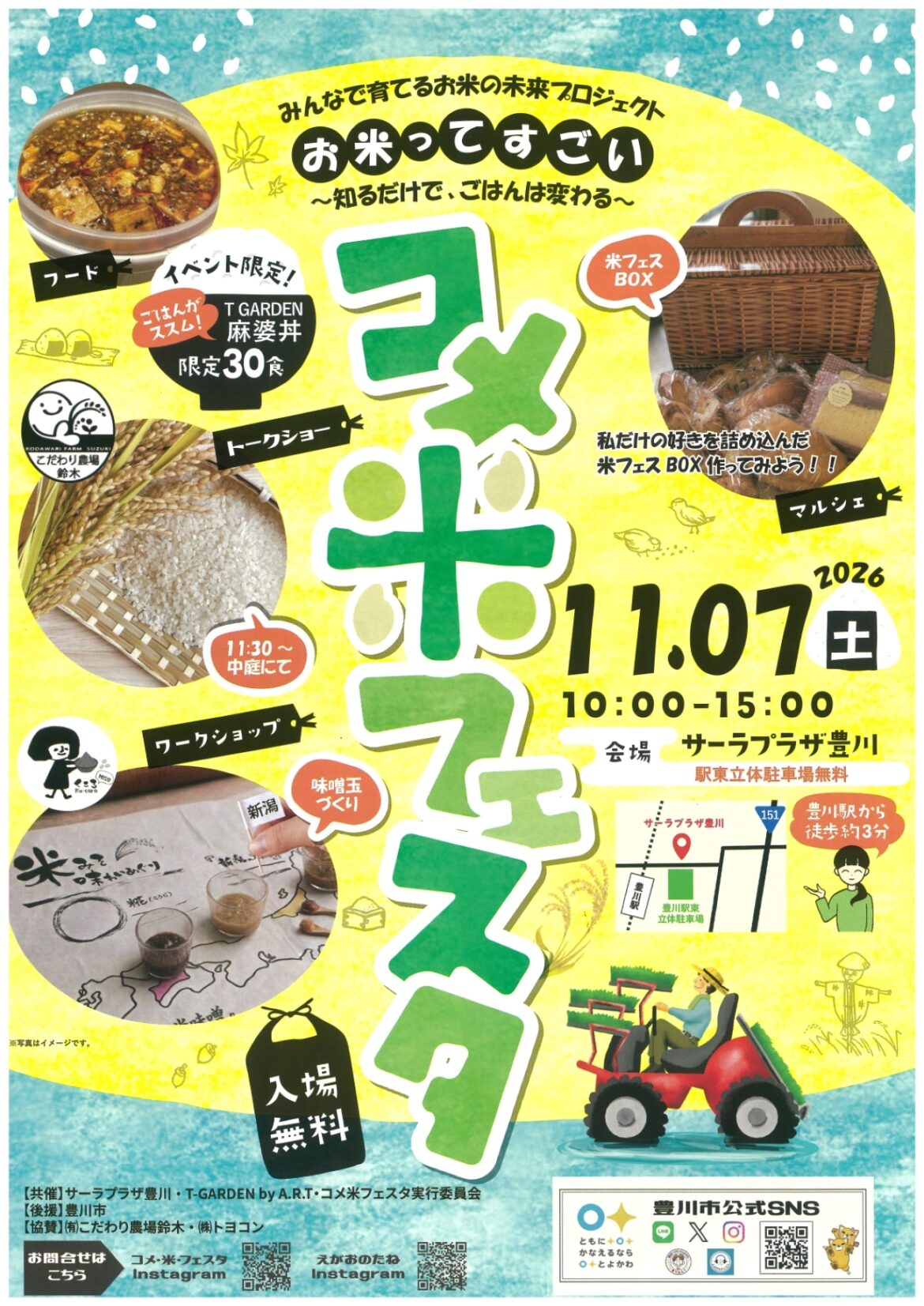 85e1b58233cd02d86bf0ae070ff5a6be