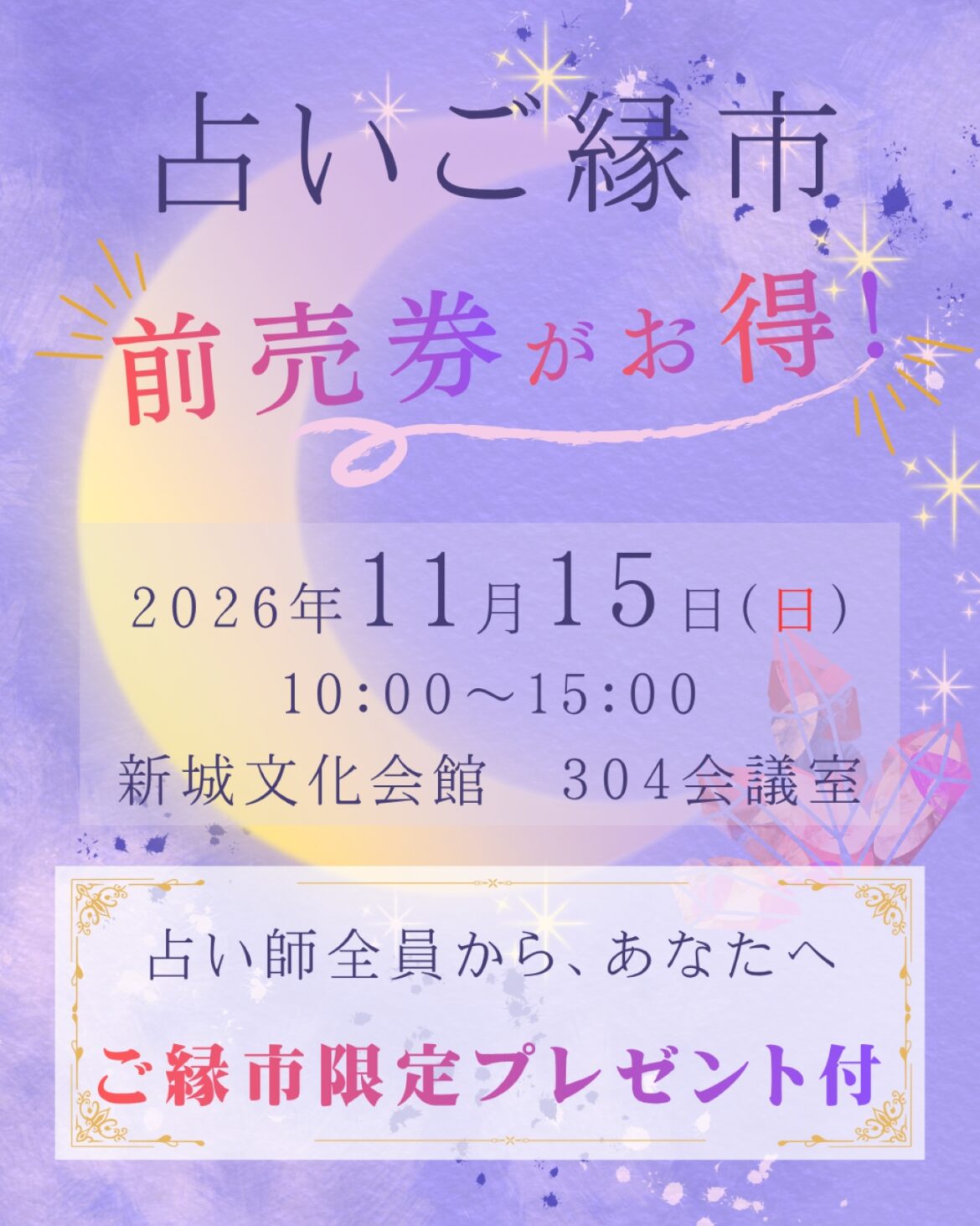 8f23a7c100ed53c8416724237c9468aa