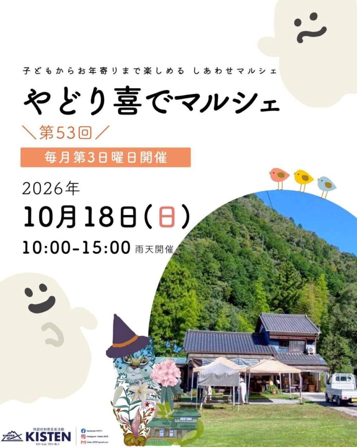 aef44c91bd49582f31c05a87b7580501