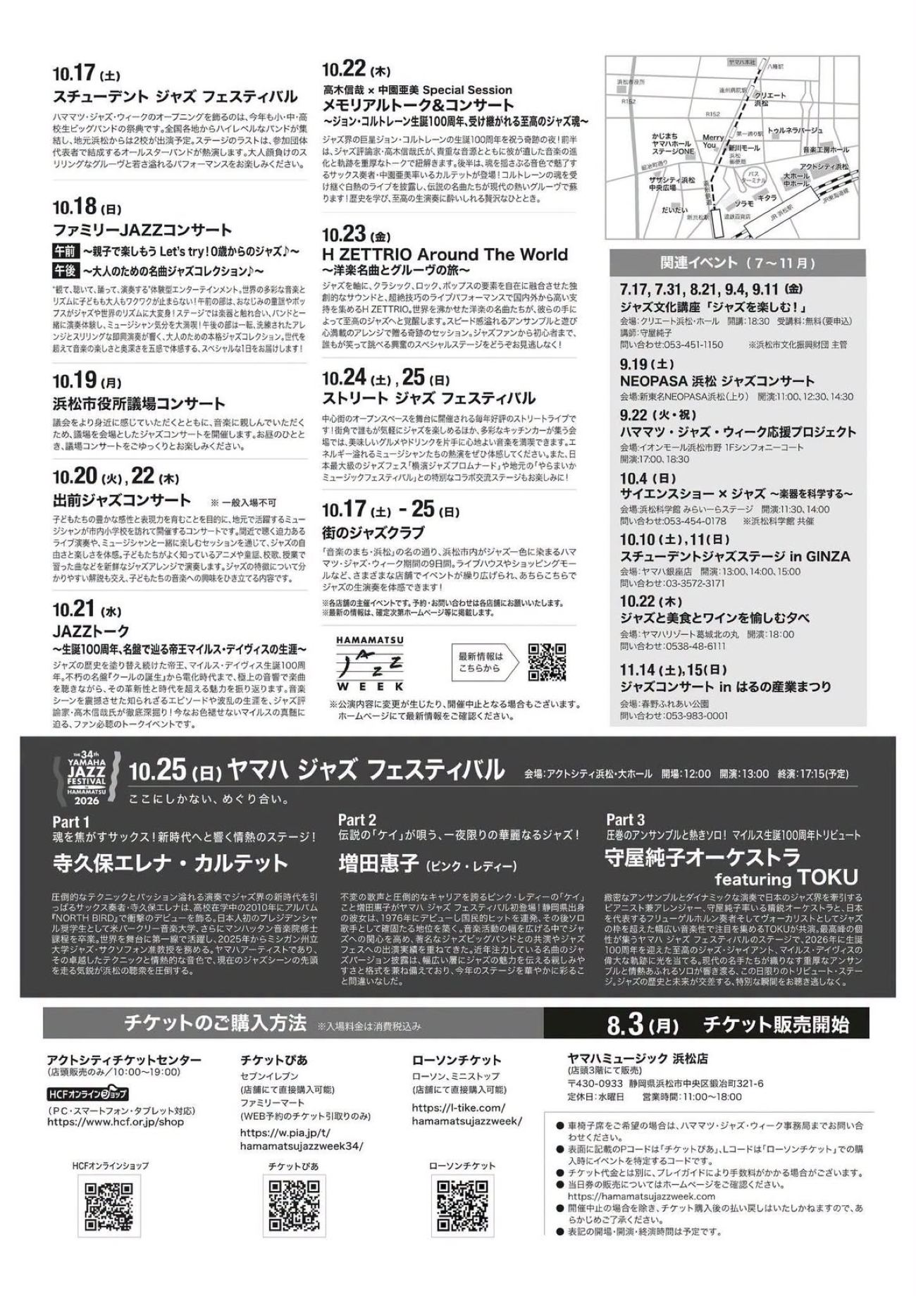 b7656d95528058df9c4e6800c1f967cd