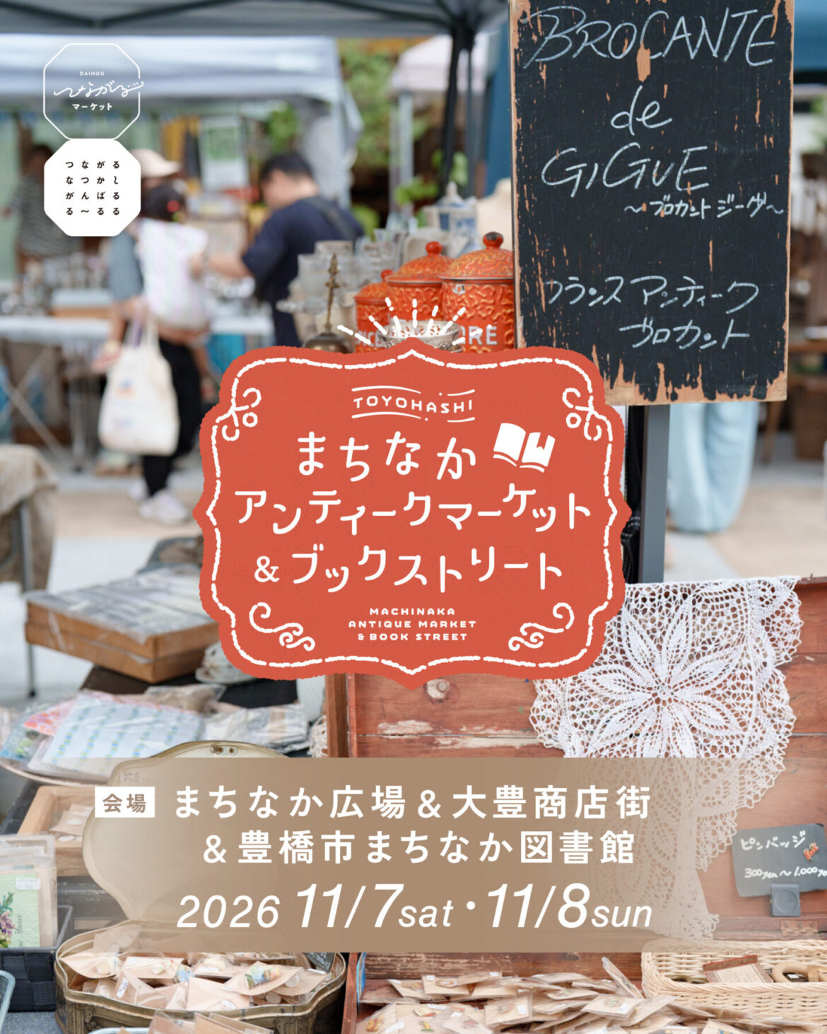 cf33098081cf1c494612076be1be790b
