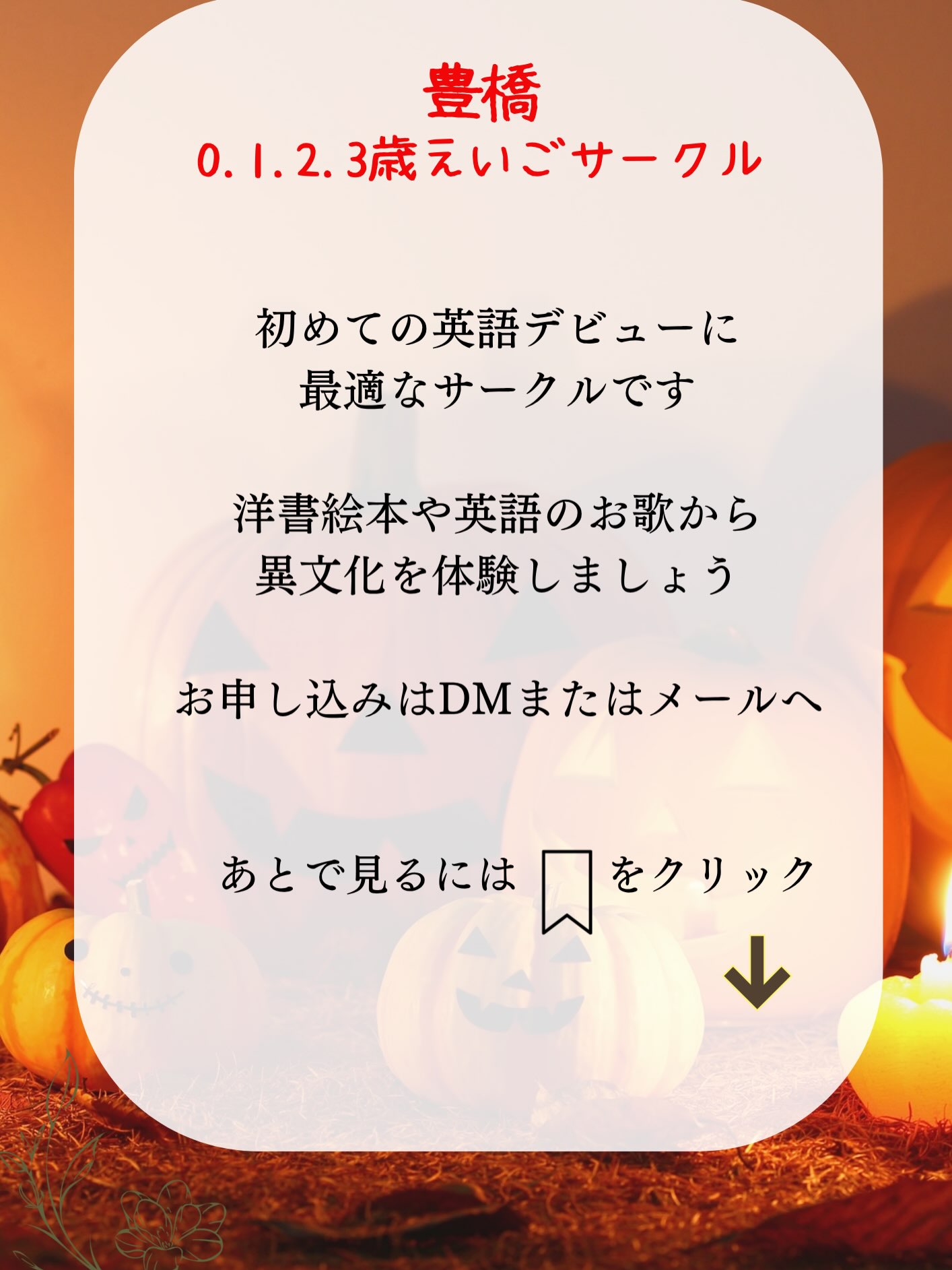 de0cb732facb7b75aa1602b55abc6d42