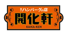 kaikaken_3